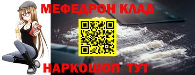 гашик Малоярославец