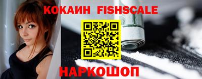 трава Малгобек
