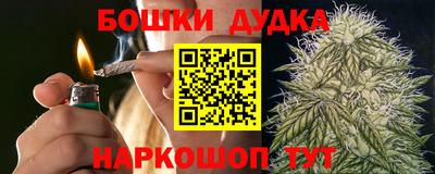 мефедрон VHQ Мариинск