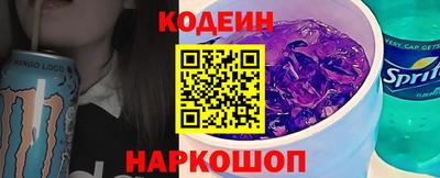 трава Малгобек