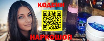 гашик Малоярославец