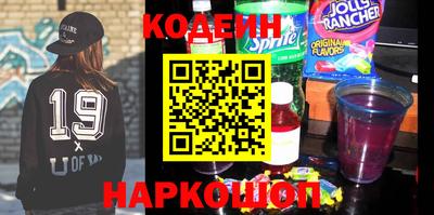 мефедрон VHQ Мариинск