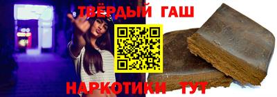 мефедрон VHQ Мариинск